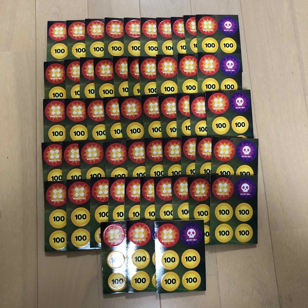 ポケモン(ポケモン)のポケモンカード　サプライ（紙製プレイマット・カードスタンド等）大量110個セット エンタメ/ホビーのトレーディングカード(カードサプライ/アクセサリ)の商品写真