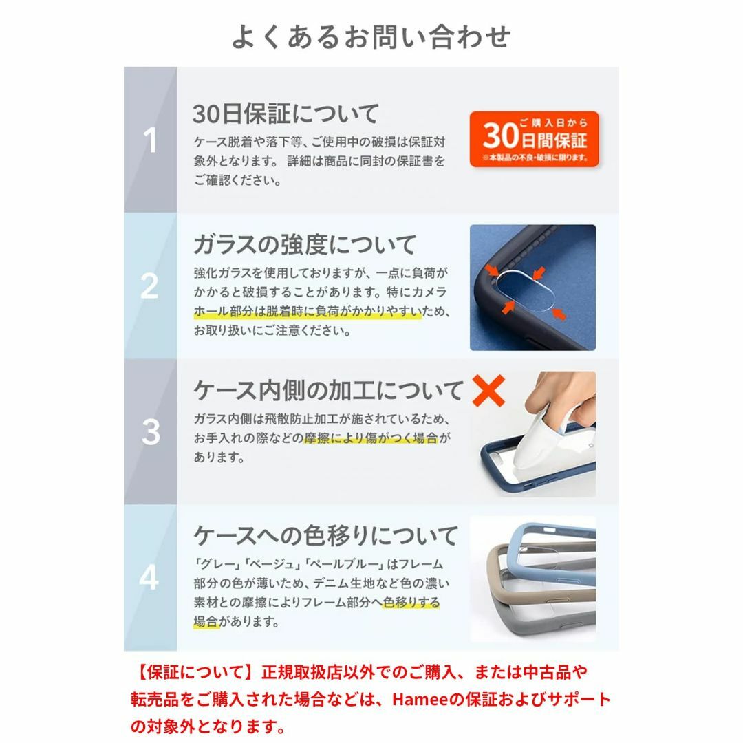 【色:クリアピンク・iPhone14ProMax専用】iFace Reflect 5