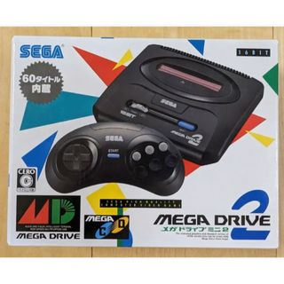 メガドライブミニ2(家庭用ゲーム機本体)