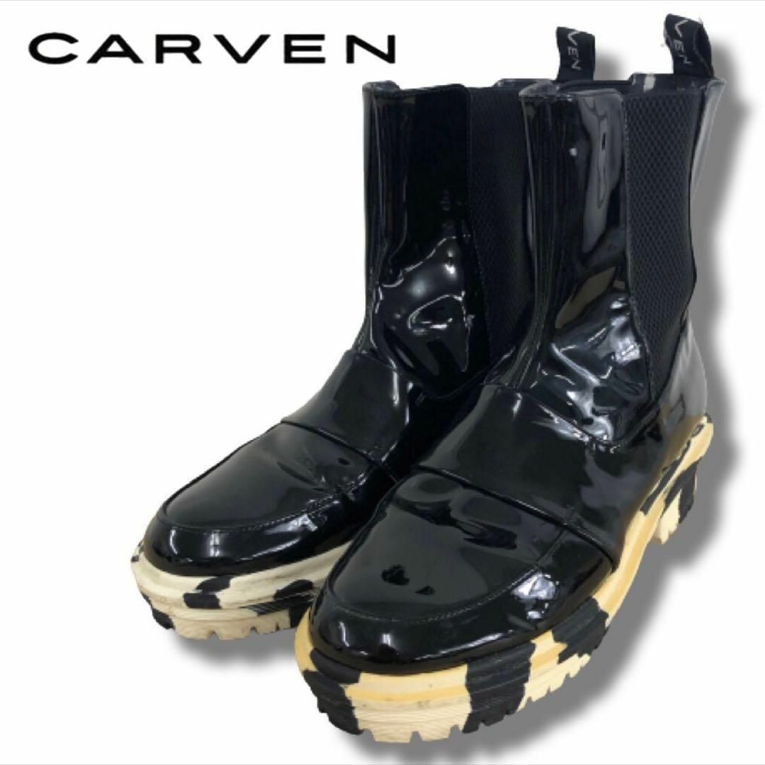 【送料無料】CARVEN カルヴァン エナメルサイドゴアブーツ ブラック