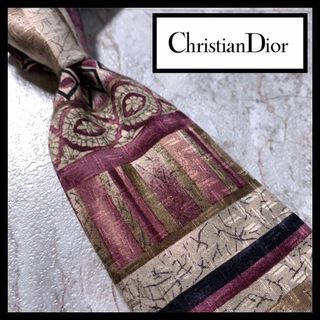 クリスチャンディオール(Christian Dior)のカナダ製 クリスチャンディオール ブランド ネクタイ ペイズリー 総柄 紺ブレ(ネクタイ)