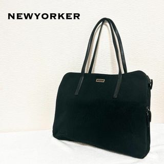 ニューヨーカー(NEWYORKER)の美品✨NEWYORKERニューヨーカーセミショルダーバッグトートバッグブラック黒(ショルダーバッグ)