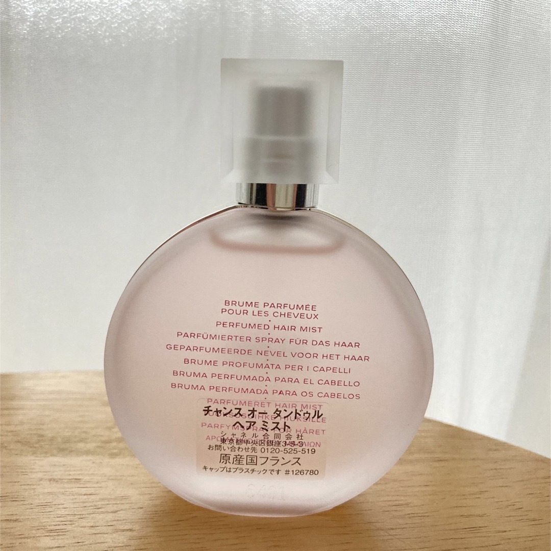 CHANEL(シャネル)のCHANEL チャンスオータンドゥルヘアミスト 35ml コスメ/美容のヘアケア/スタイリング(ヘアウォーター/ヘアミスト)の商品写真