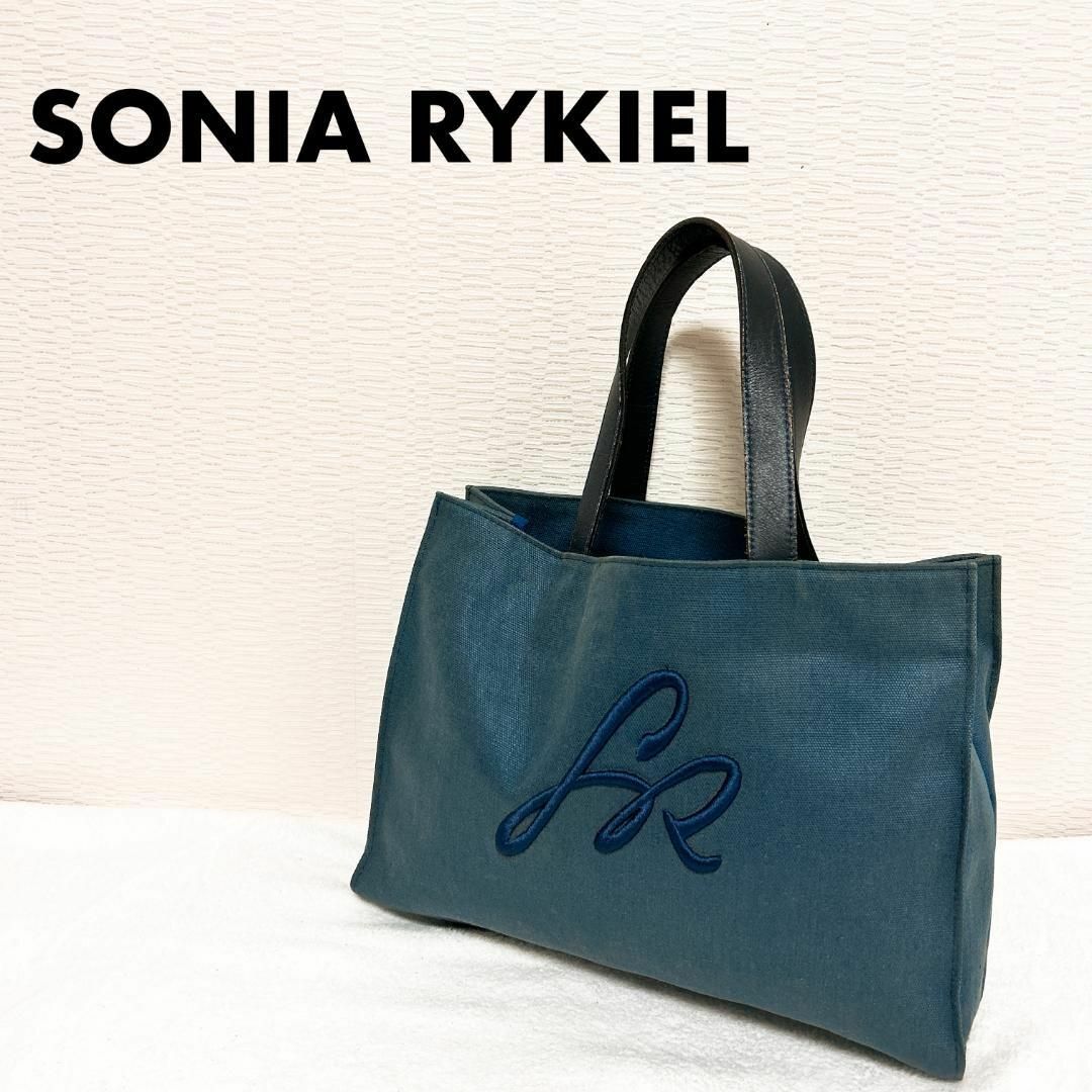 美品✨SONIA RYKIELソニアリキエルセミショルダーバッグトートバッグ青 | フリマアプリ ラクマ