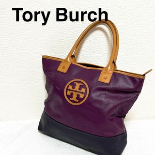 トリーバーチ トートバッグ(パープル/紫色系)の通販 50点 | Tory