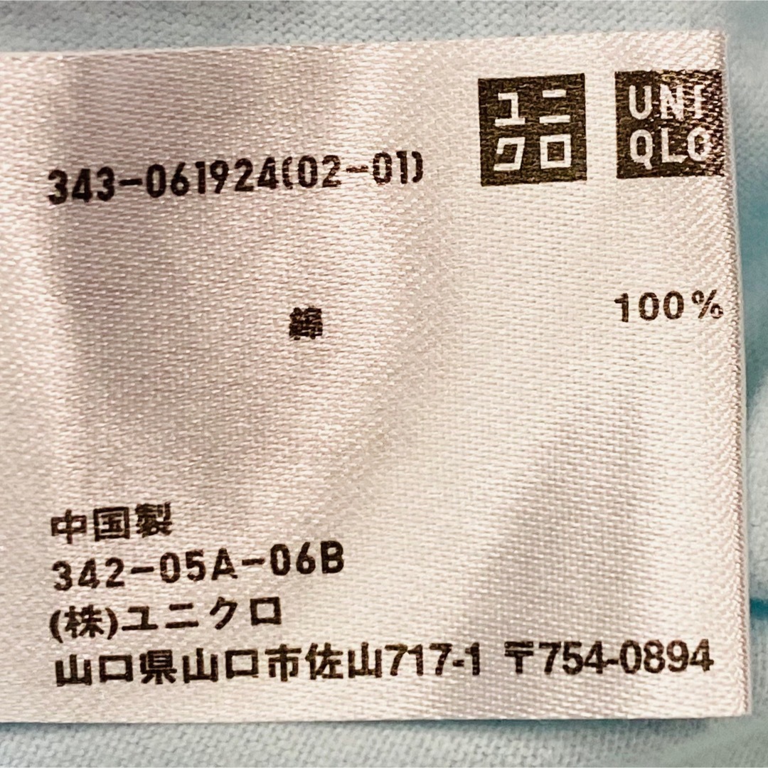 UNIQLO(ユニクロ)のユニクロUT メンズ 長袖Tシャツ Lサイズ メンズのトップス(Tシャツ/カットソー(七分/長袖))の商品写真