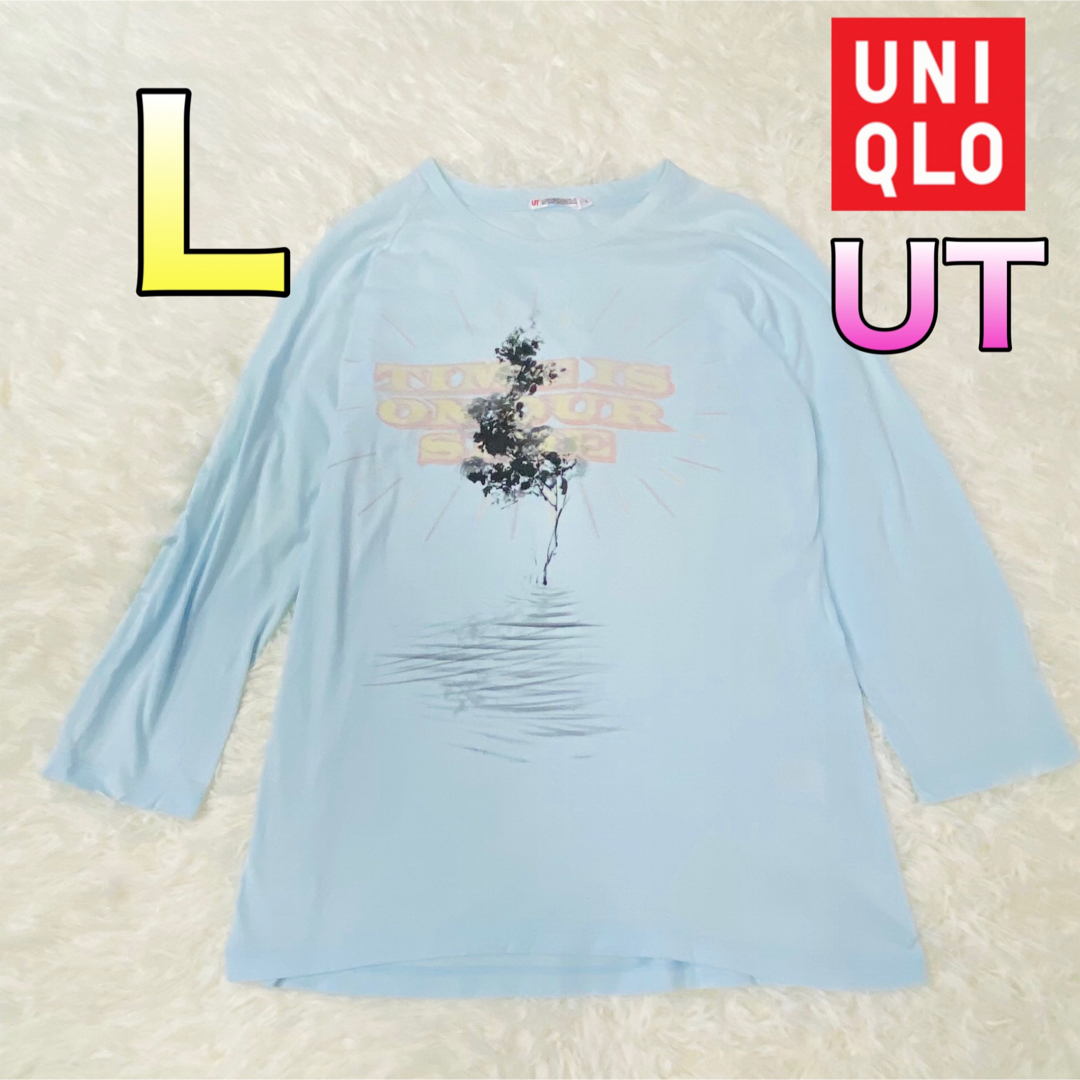 UNIQLO(ユニクロ)のユニクロUT メンズ 長袖Tシャツ Lサイズ メンズのトップス(Tシャツ/カットソー(七分/長袖))の商品写真