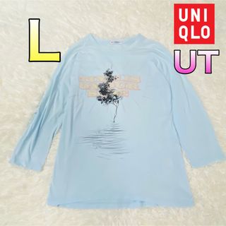 ユニクロ(UNIQLO)のユニクロUT メンズ 長袖Tシャツ Lサイズ(Tシャツ/カットソー(七分/長袖))