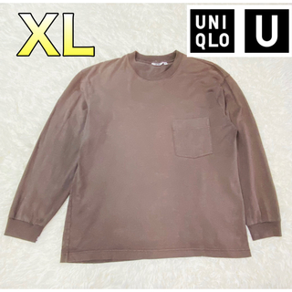 ユニクロ(UNIQLO)のユニクロU メンズ 長袖Tシャツ XLサイズ(Tシャツ/カットソー(七分/長袖))