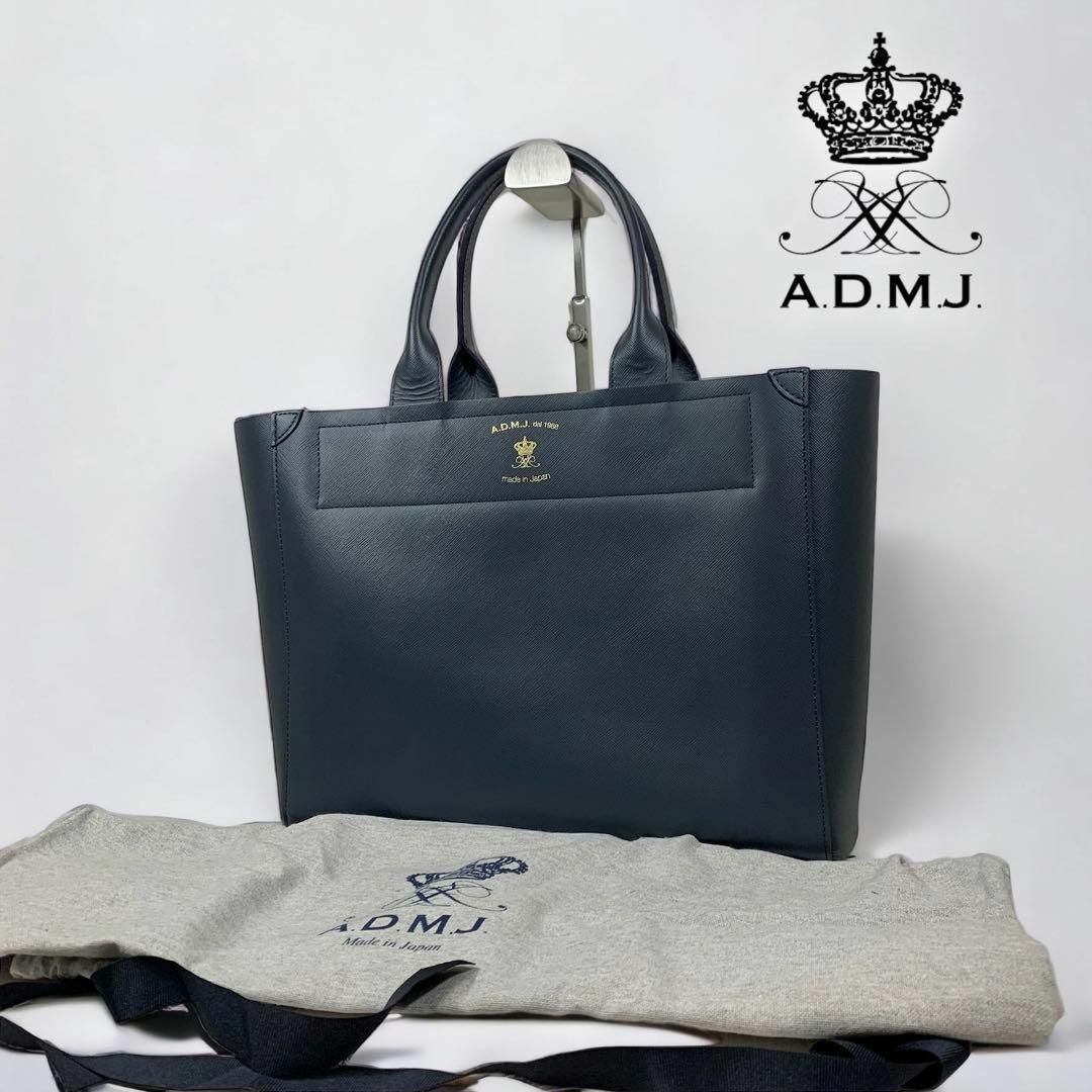 激安価格の 【極美品】A.D.M.J 牛革シュリンク トートバッグ Sサイズ