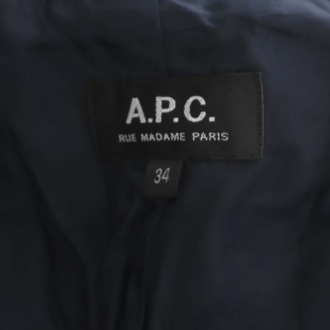A.P.C(アーペーセー)のアーペーセー ショートコート ダブル ジャケット 総裏地 34 紺 ネイビー レディースのジャケット/アウター(その他)の商品写真