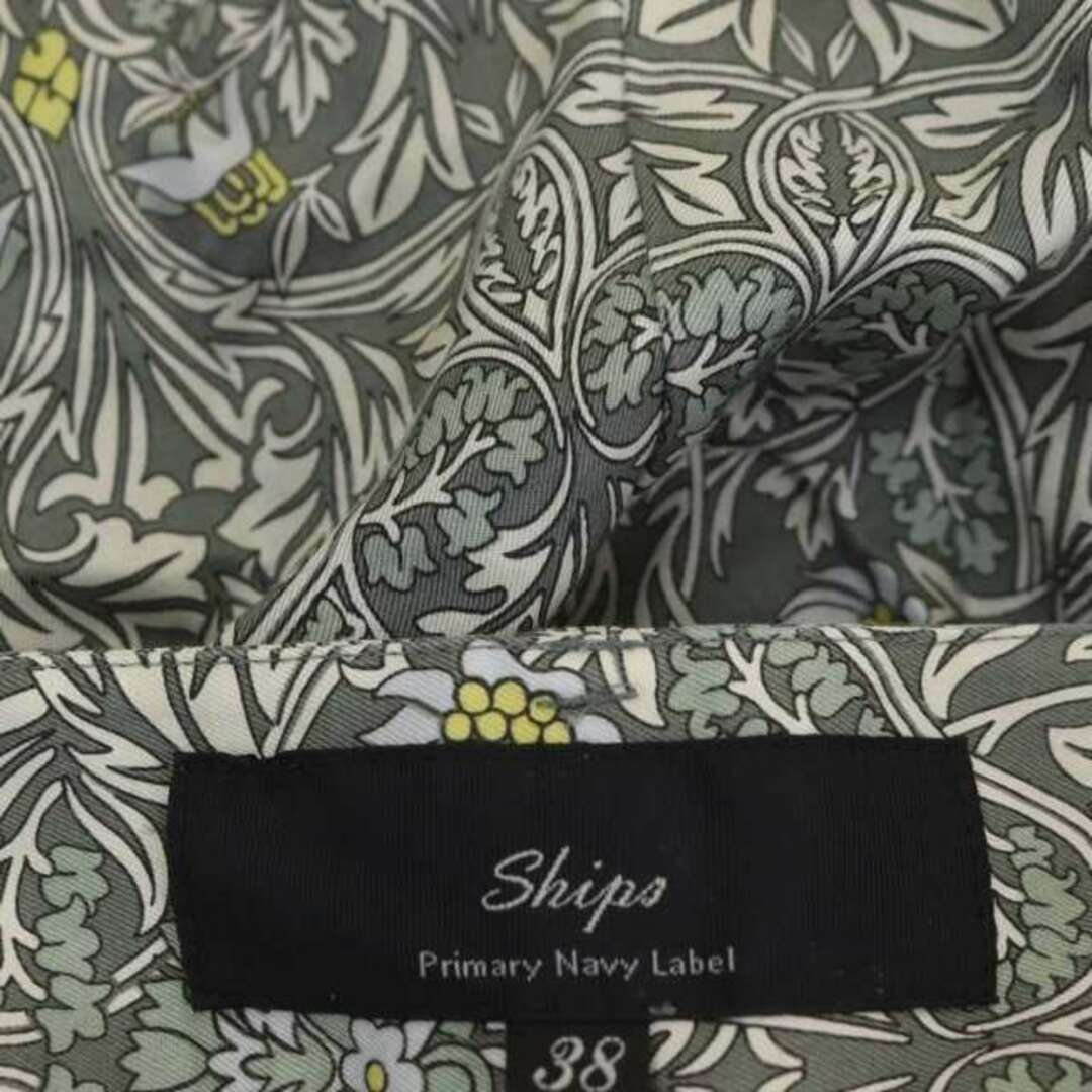 SHIPS(シップス)のシップス Primary Navy Label バティックプリントキュロット レディースのパンツ(キュロット)の商品写真