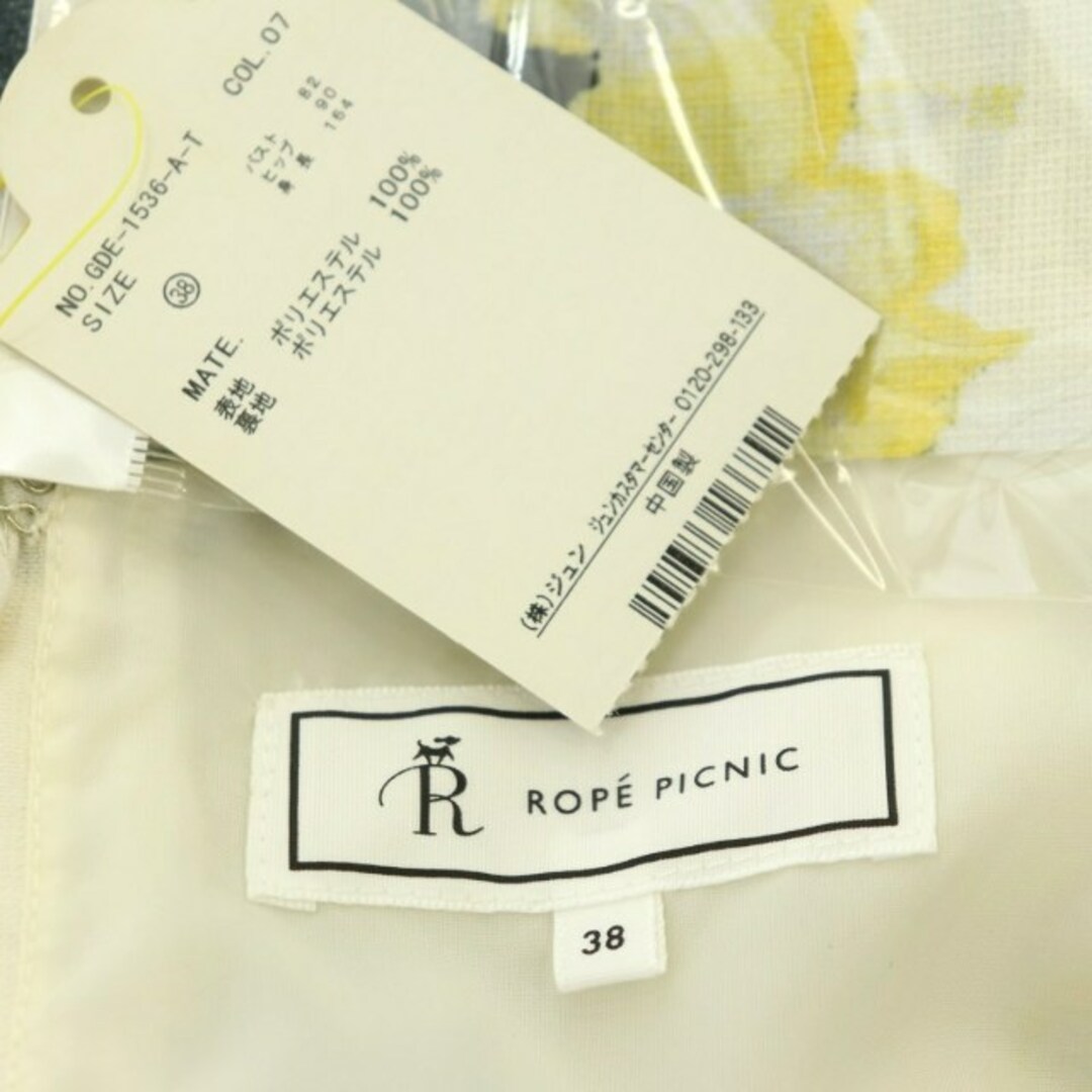 Rope' Picnic(ロペピクニック)のロペピクニック フラワー ノースリーブ ワンピース 膝丈 フレア 花柄 38 レディースのワンピース(ひざ丈ワンピース)の商品写真