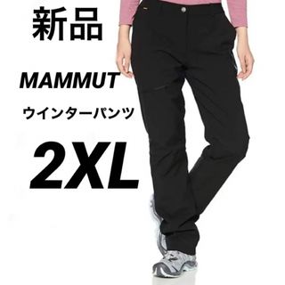 マムート(Mammut)の☆新品未使用☆マムート　コンベイ ウィンター パンツ　レディース　2XL 黒(登山用品)