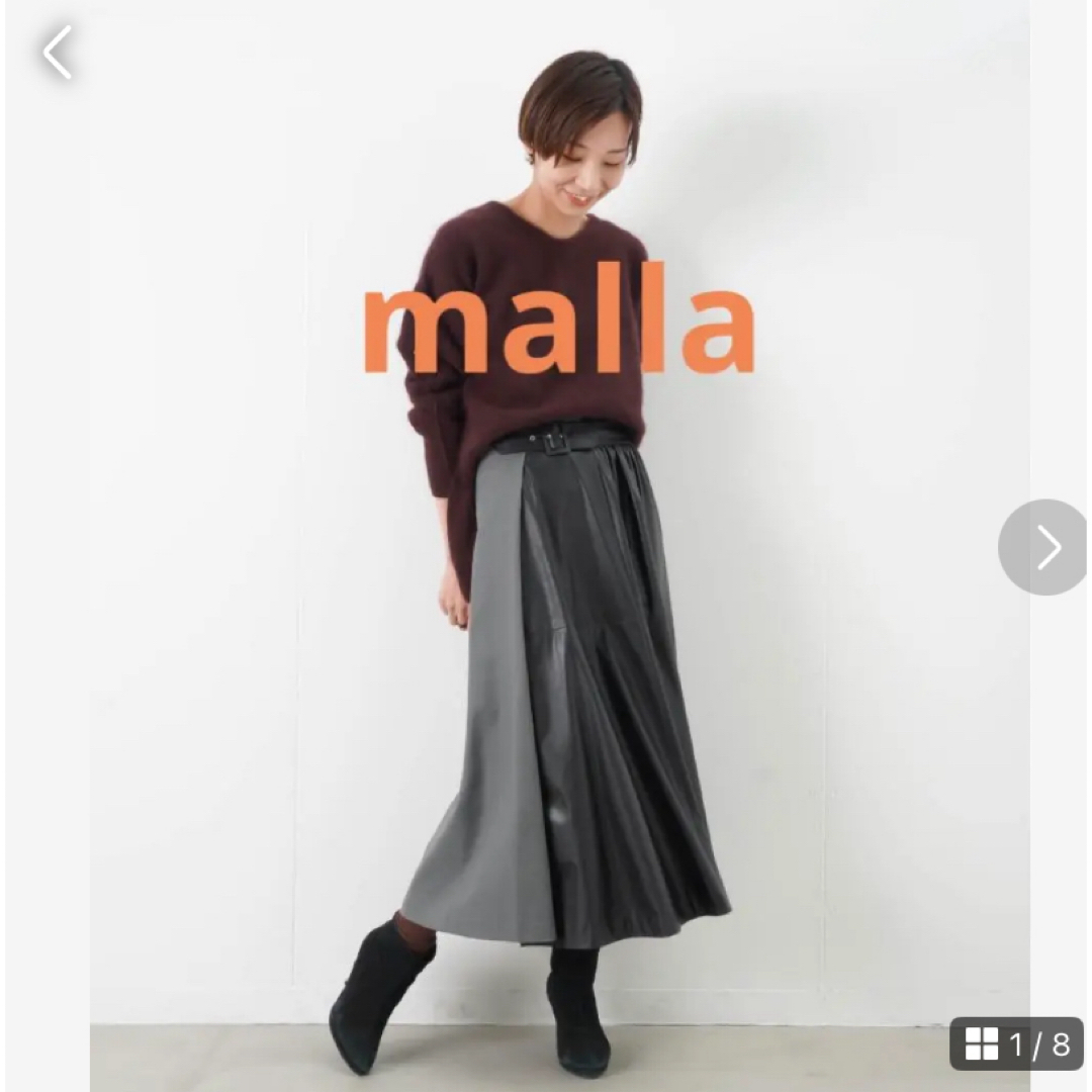 malla マーラ レザードッキングスカート