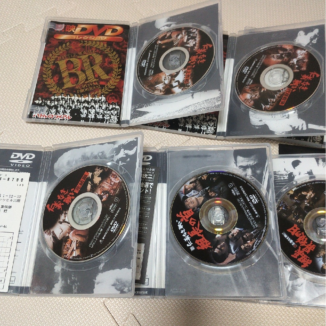 ☆エス様専用☆仁義なき戦い DVD BOX 初回生産限定