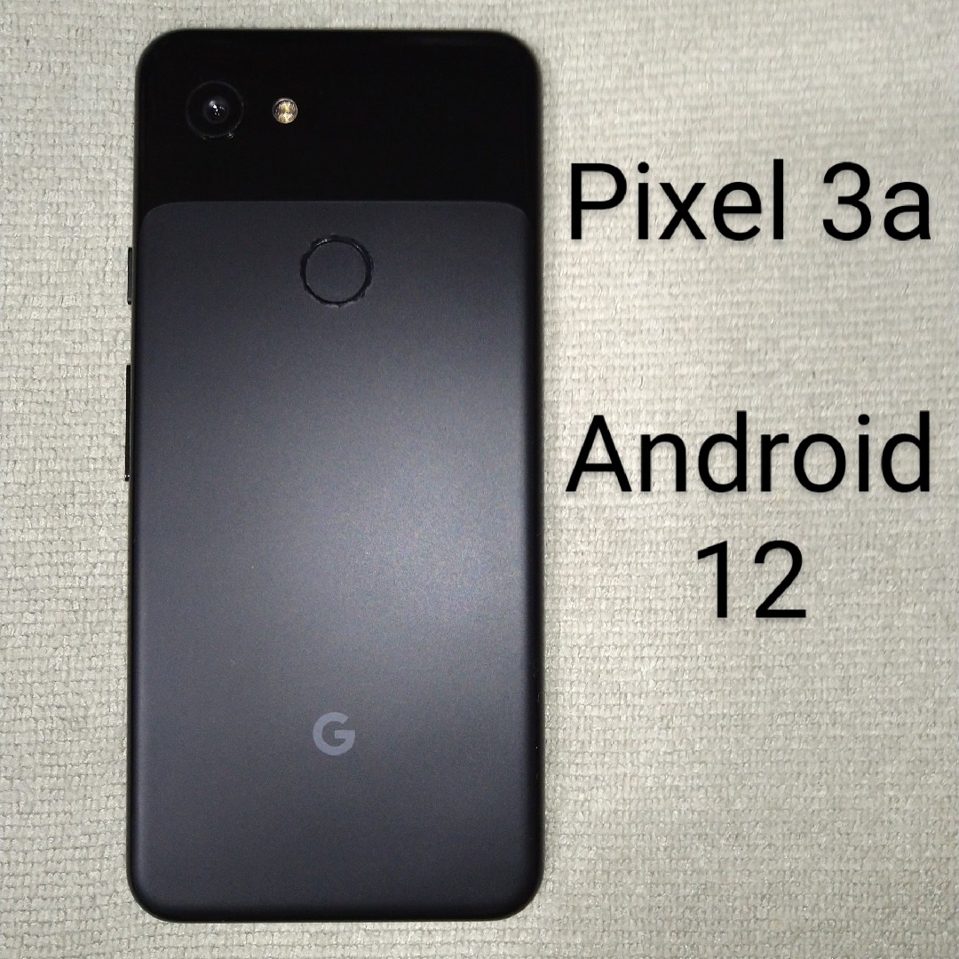 softbank Google pixel 3a 64gb ブラック 本体