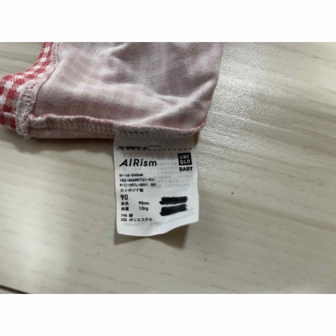 UNIQLO(ユニクロ)の※専用です※  UNIQLO チェック　&  ボーダー　長袖Tシャツ　90 キッズ/ベビー/マタニティのキッズ服女の子用(90cm~)(Tシャツ/カットソー)の商品写真