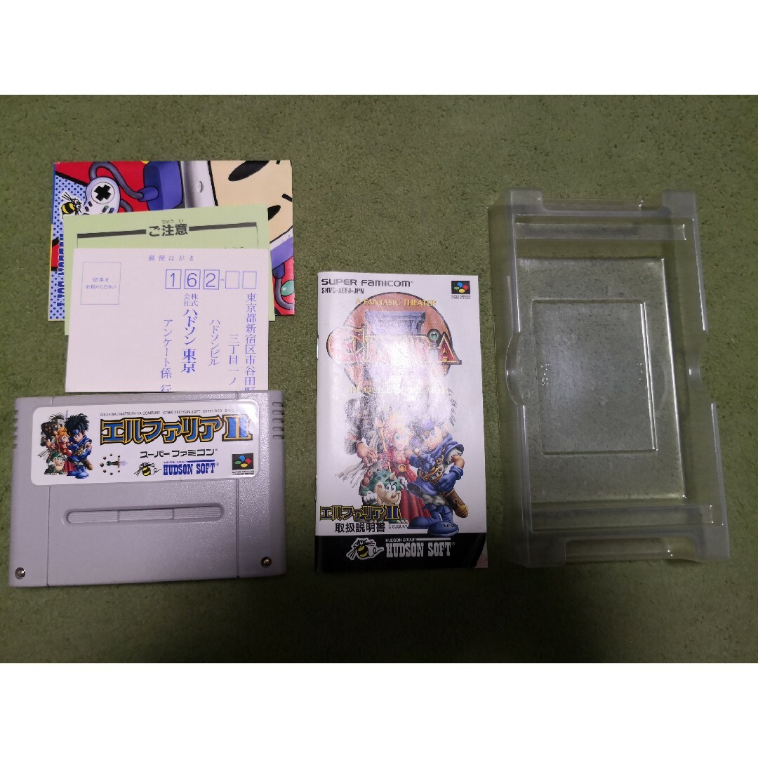スーパーファミコン - エルファリア2 エルファリアII ELFARIA Ⅱ スーパーファミコン - エルファリア2 エルファリアII ELFARIA Ⅱ