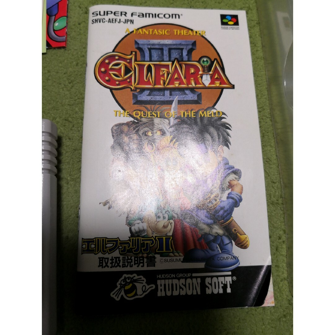 スーパーファミコン - エルファリア2 エルファリアII ELFARIA Ⅱ スーパーファミコン - エルファリア2 エルファリアII ELFARIA Ⅱ