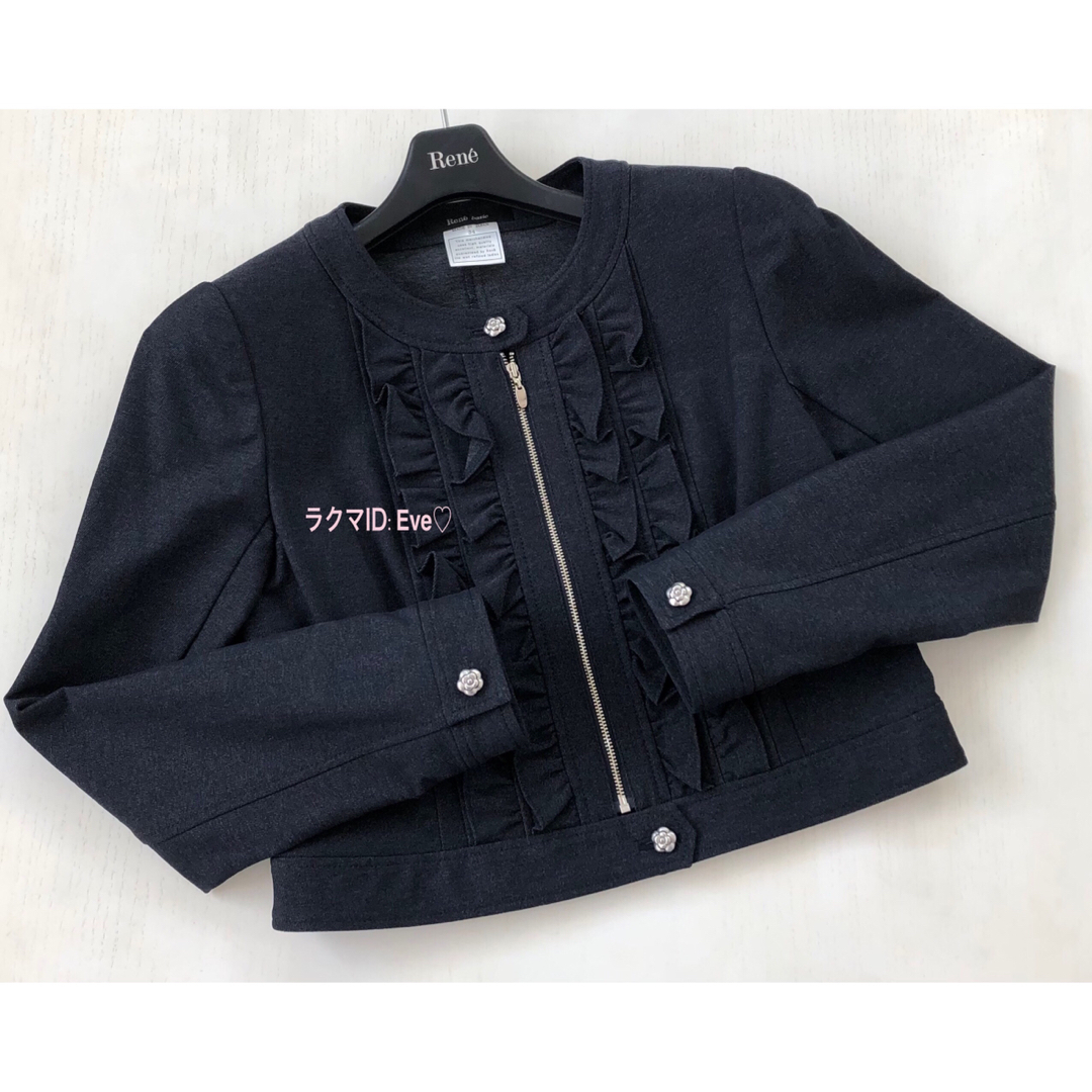 美品】Rene ルネ ノーカラーデニムジャケット Gジャン-