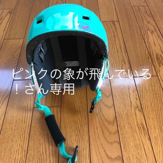 ロシニョール(ROSSIGNOL)のスキーヘルメット （ML56〜58cm）(アクセサリー)