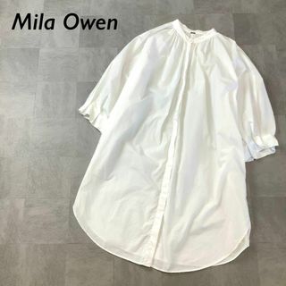 ミラオーウェン(Mila Owen)のMila Owen ミラオーエン バンドカラー タック ワンピース(ひざ丈ワンピース)