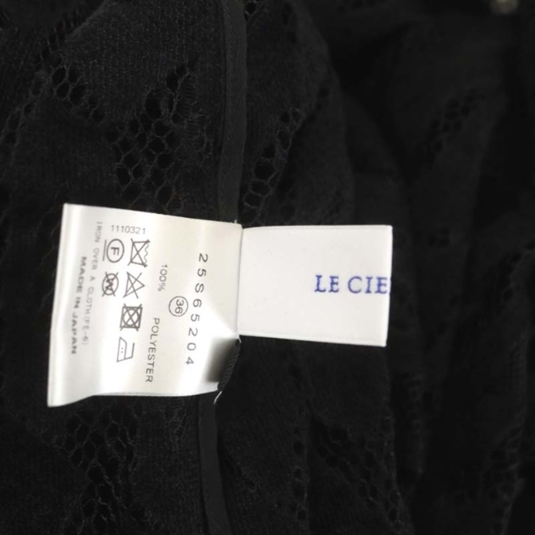 LE CIEL BLEU(ルシェルブルー)のルシェルブルー 23SS Mole Lace Cami Dress ロング レディースのワンピース(ロングワンピース/マキシワンピース)の商品写真