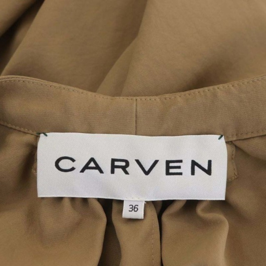 CARVEN(カルヴェン)のカルヴェン ギャザープリーツデザイン 半袖 ワンピース ロング 半袖 レディースのワンピース(ロングワンピース/マキシワンピース)の商品写真