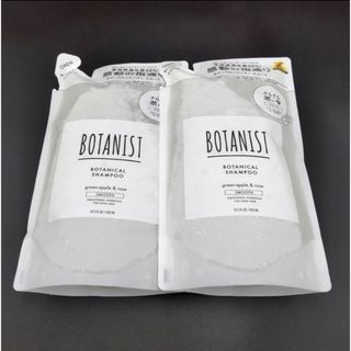 ボタニスト(BOTANIST)のお得な2つセット‼️❤️ボタニスト❤️ボタニカルシャンプー 詰替 425g(シャンプー)