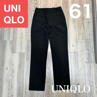 ユニクロ(UNIQLO)の【maru様専用】UNIQLO  感動パンツ　スリムストレート・丈標準(クロップドパンツ)