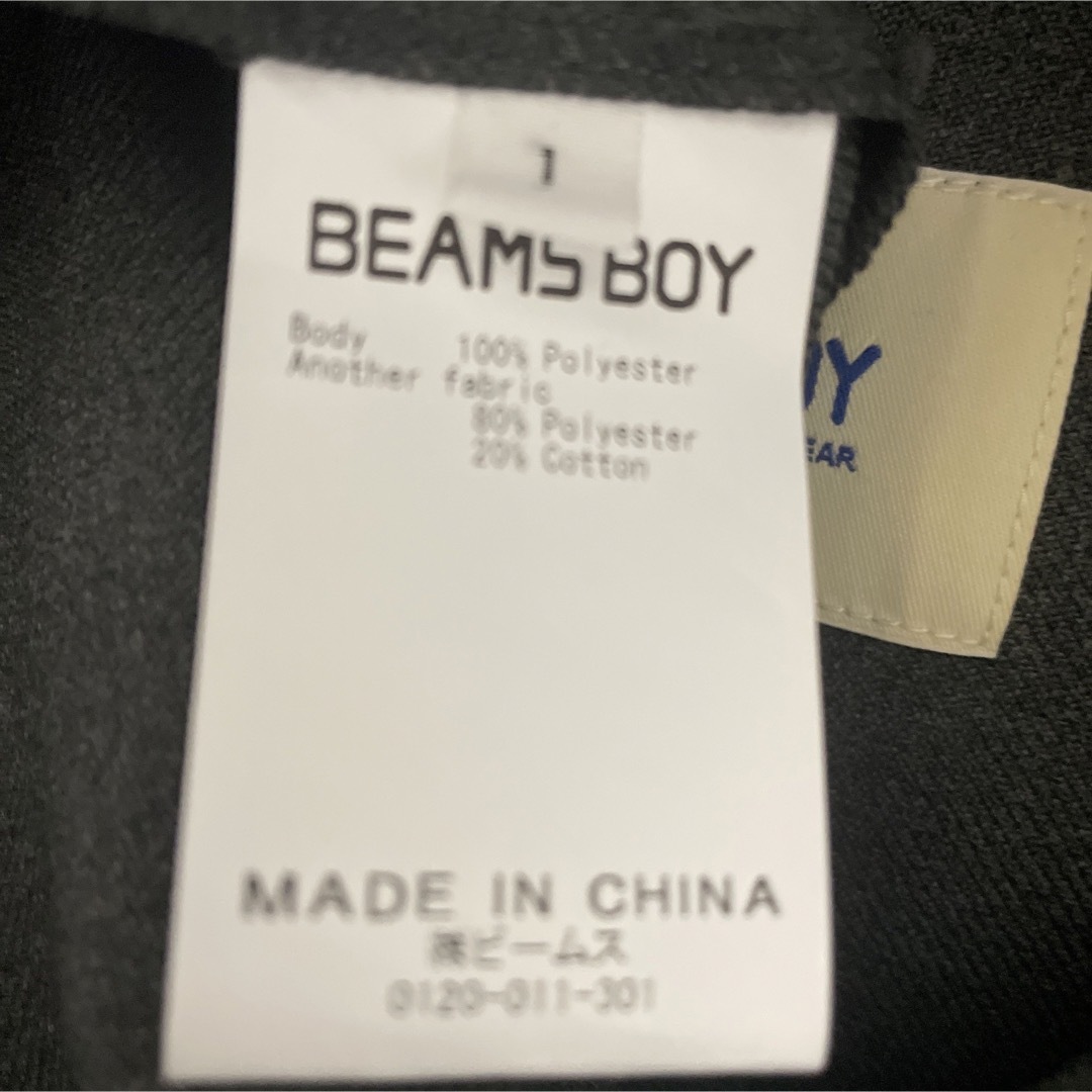 BEAMS BOY(ビームスボーイ)のビームスボーイ　スカート  ロングスカート  美品　サイズ1 レディースのスカート(ロングスカート)の商品写真