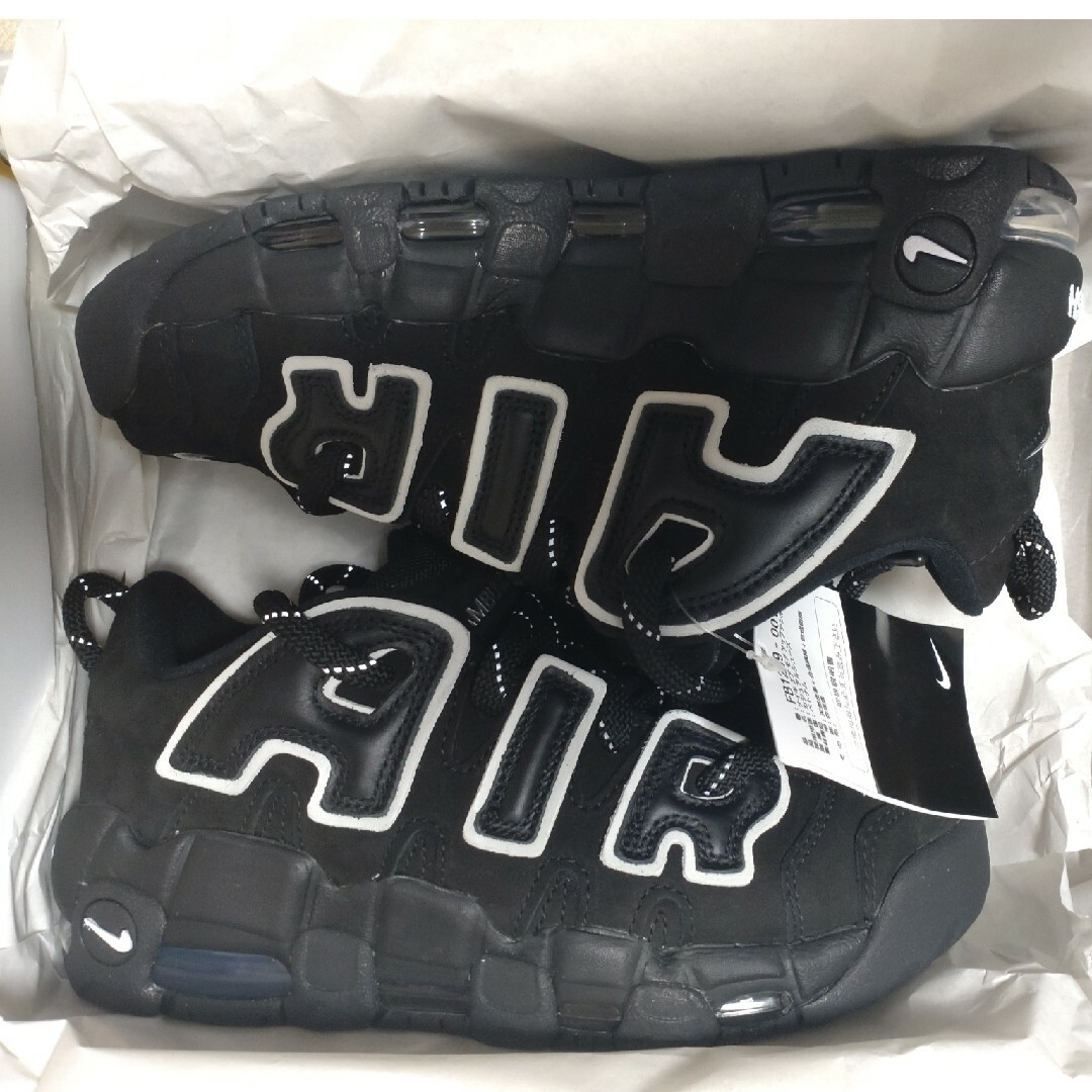 AMBUSH - 新品 23.5 AMBUSH Nike Air More Uptempo Lowの通販 by hmhm