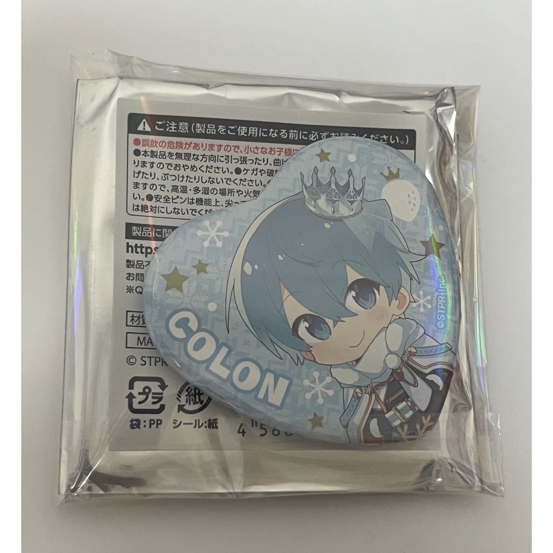 すとぷり ころん 缶バ クリスマス 冬 デフォ エンタメ/ホビーのタレントグッズ(アイドルグッズ)の商品写真