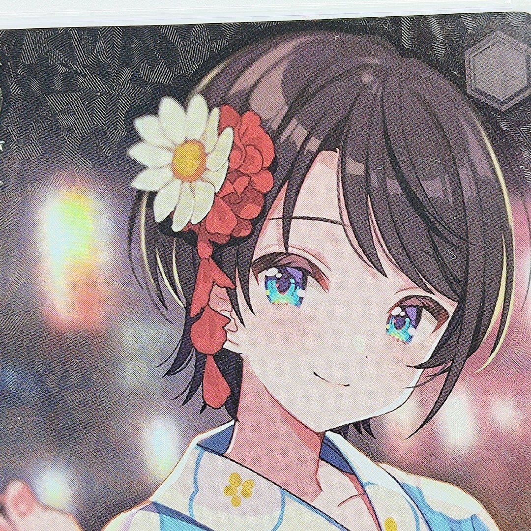 ヴァイスシュヴァルツ - 【PSA10】 夏の思い出 大空スバル SR