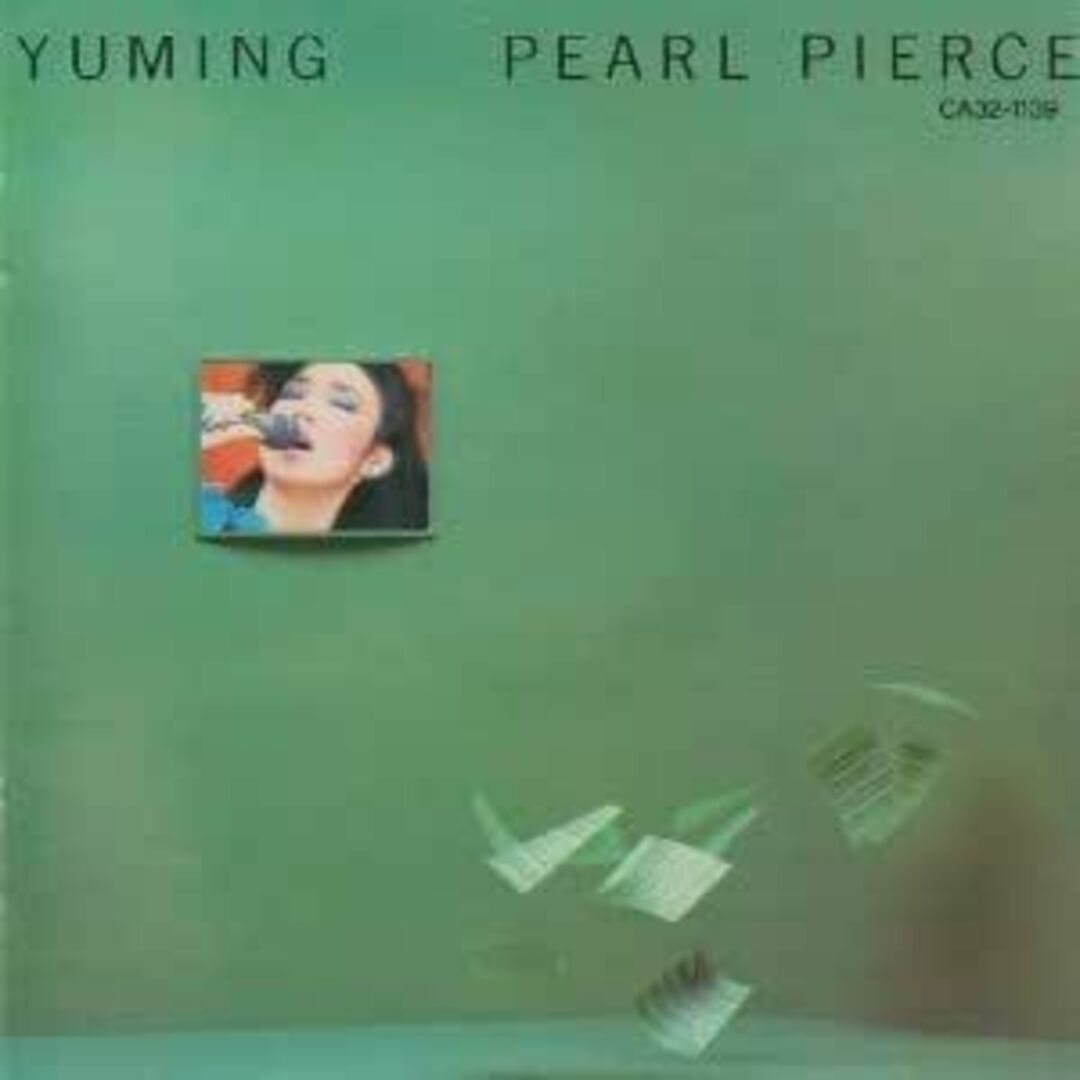 PEARL PIERCE 松任谷由実4988006063709