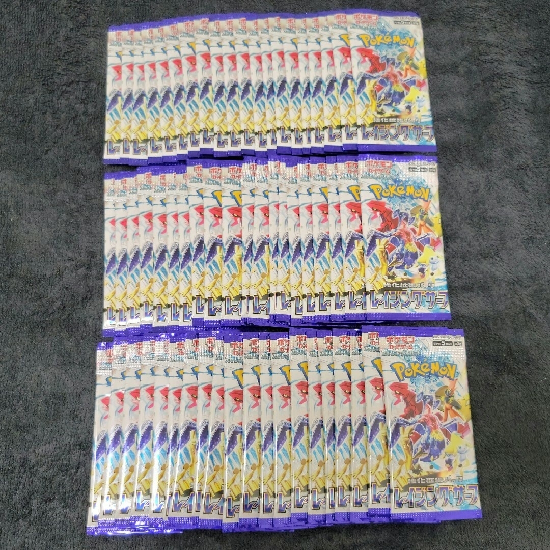 ポケモンカード拡張パック/レイジングサーフ 60パック-