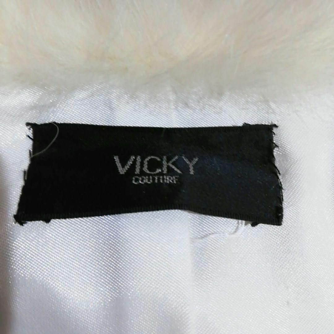 VICKY　極上美品　コート　M相当　生成り系色 8