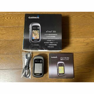 ガーミン(GARMIN)のeTrex30J(登山用品)