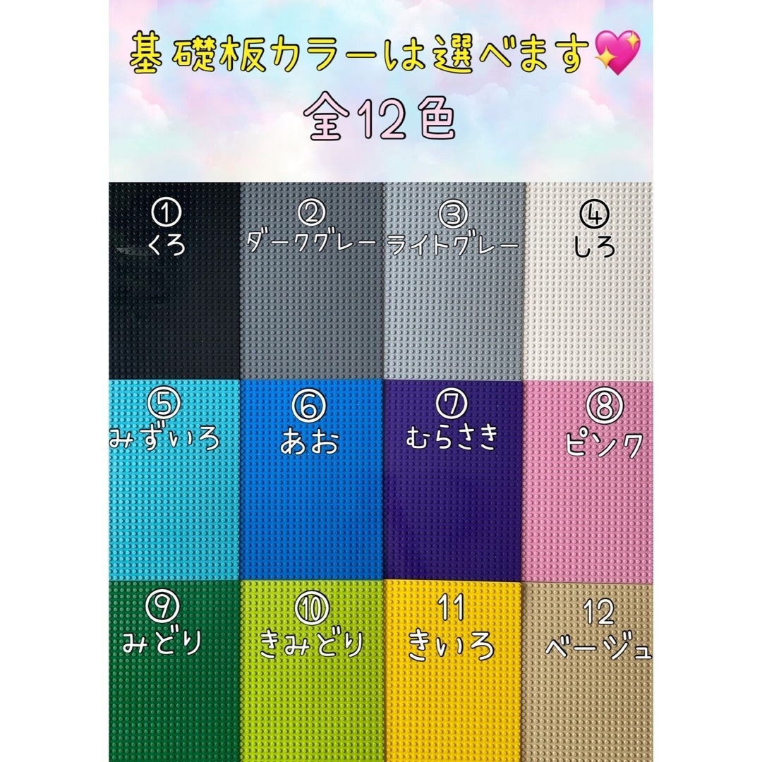 名前入れ無料⭐️ライト版⭐️収納ボックス2つ付☺︎レゴ テーブル