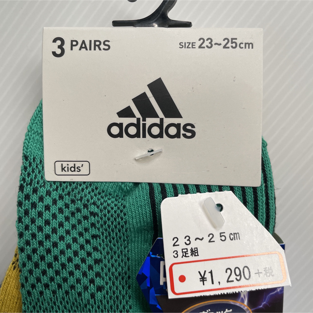 adidas(アディダス)の新品☆アディダス adidas 吸水速乾 ソックス靴下 3足組（23-25cm） キッズ/ベビー/マタニティのこども用ファッション小物(靴下/タイツ)の商品写真