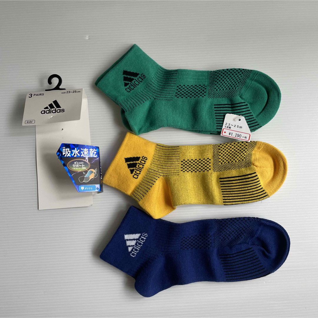 adidas(アディダス)の新品☆アディダス adidas 吸水速乾 ソックス靴下 3足組（23-25cm） キッズ/ベビー/マタニティのこども用ファッション小物(靴下/タイツ)の商品写真