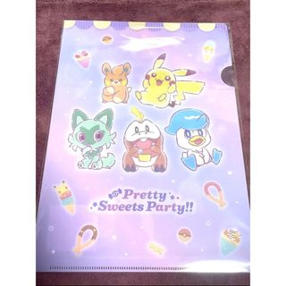 ポケモン　A4クリアファイル  Pretty Sweets Party!!(クリアファイル)