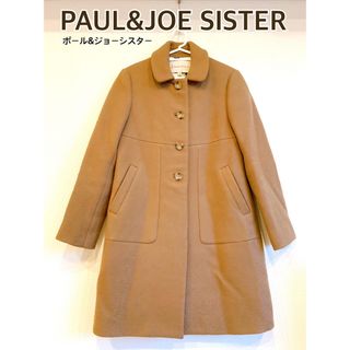 PAUL＆JOE SISTER コート　ウール