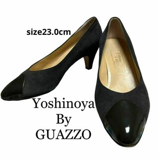 【美品】Yoshinoya by GUAZZO パンプスsize23.0✨(ハイヒール/パンプス)