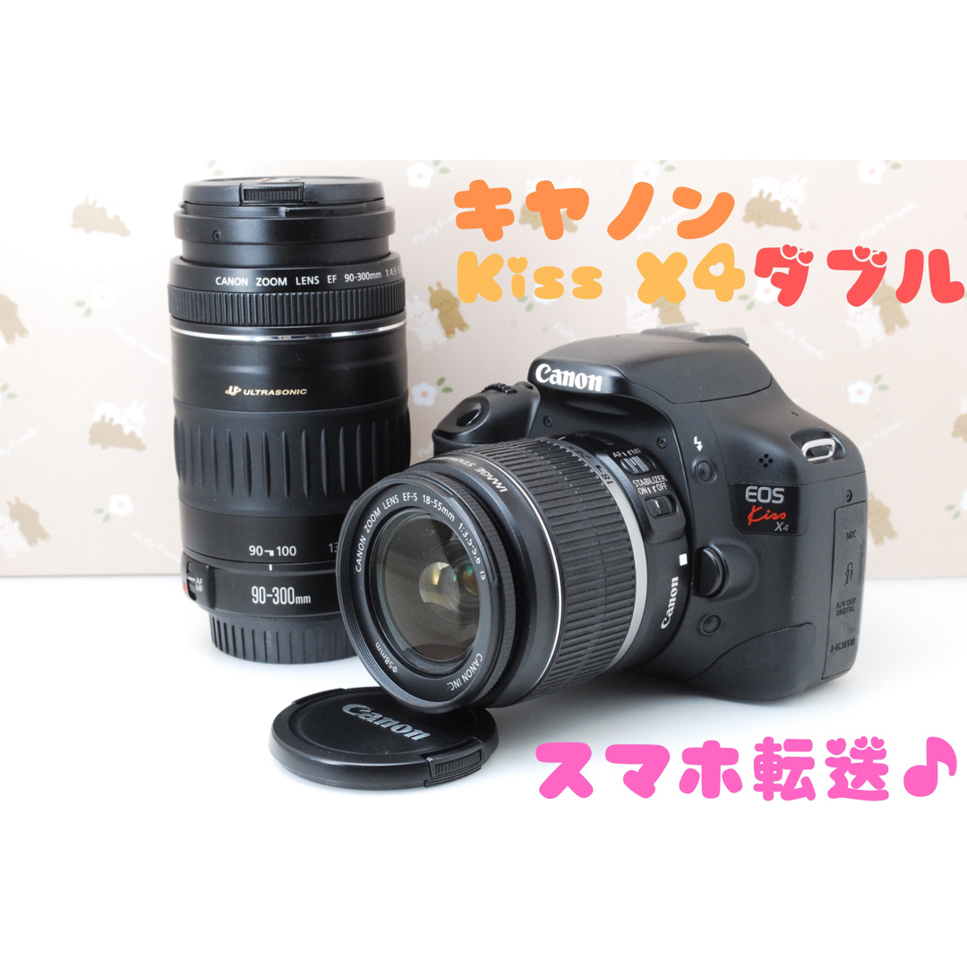 キョロちゃん一眼レフカメラ❤️iPhone転送可能Canon EOS Kiss X4 ダブルズームキット