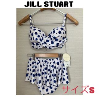 ジルスチュアート(JILLSTUART)の新品◾️定価8800円 ◾️JILL STUART ◾️ビキニ　水着セット(水着)