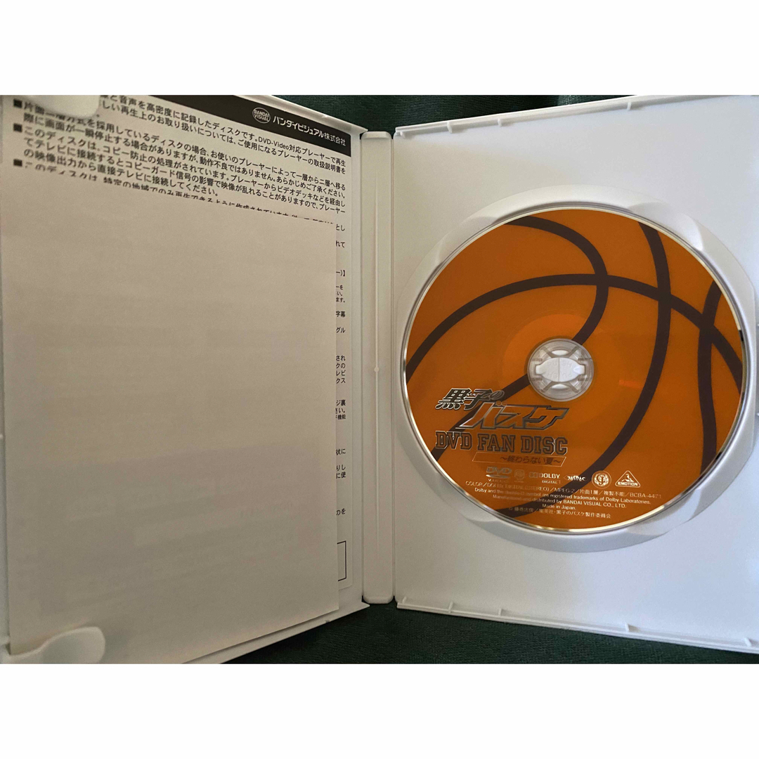黒子のバスケ DVD 16枚セット　オマケ付 1