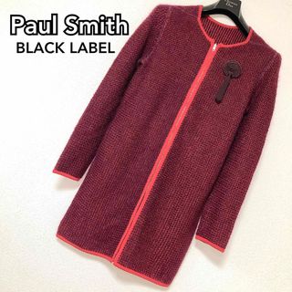 ポールスミス(Paul Smith)の167★美品★ポールスミス ブラックレーベル ニットジャケット　ノーカラーロング(ノーカラージャケット)