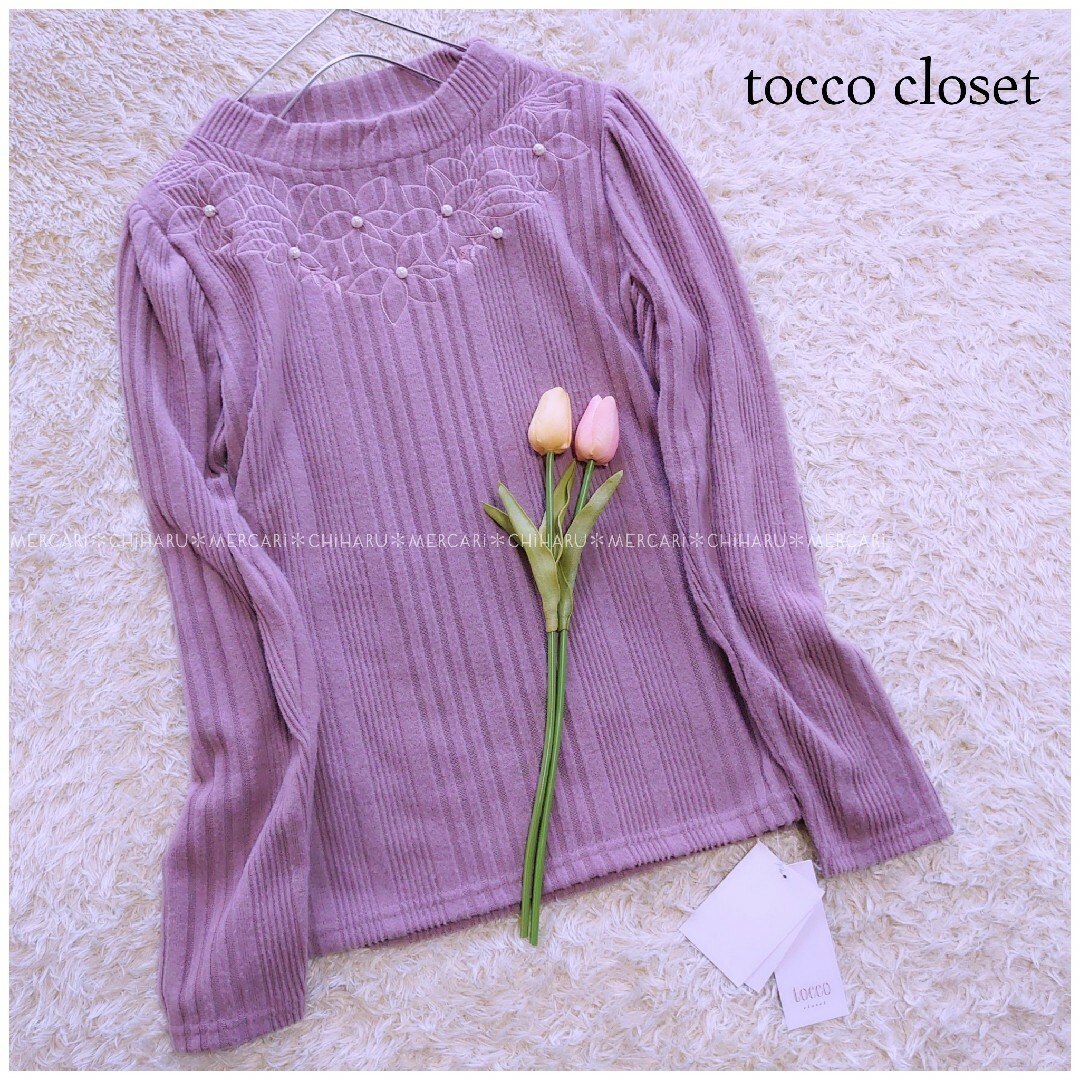 tocco(トッコ)の《tocco closet》パール付フラワー刺繍入りリブニットソープルオーバー レディースのトップス(ニット/セーター)の商品写真